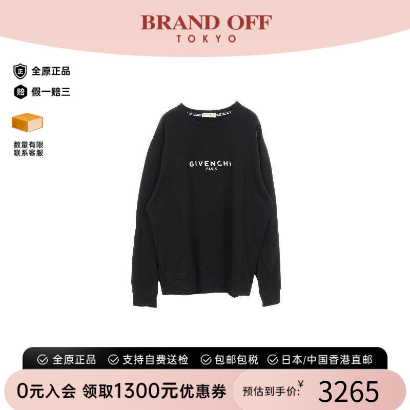 中古Givenchy纪梵希上衣メンズ棉