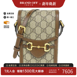 中古GUCCI古驰女包A级95新HORSEBIT 1955手机包老花斜挎包
