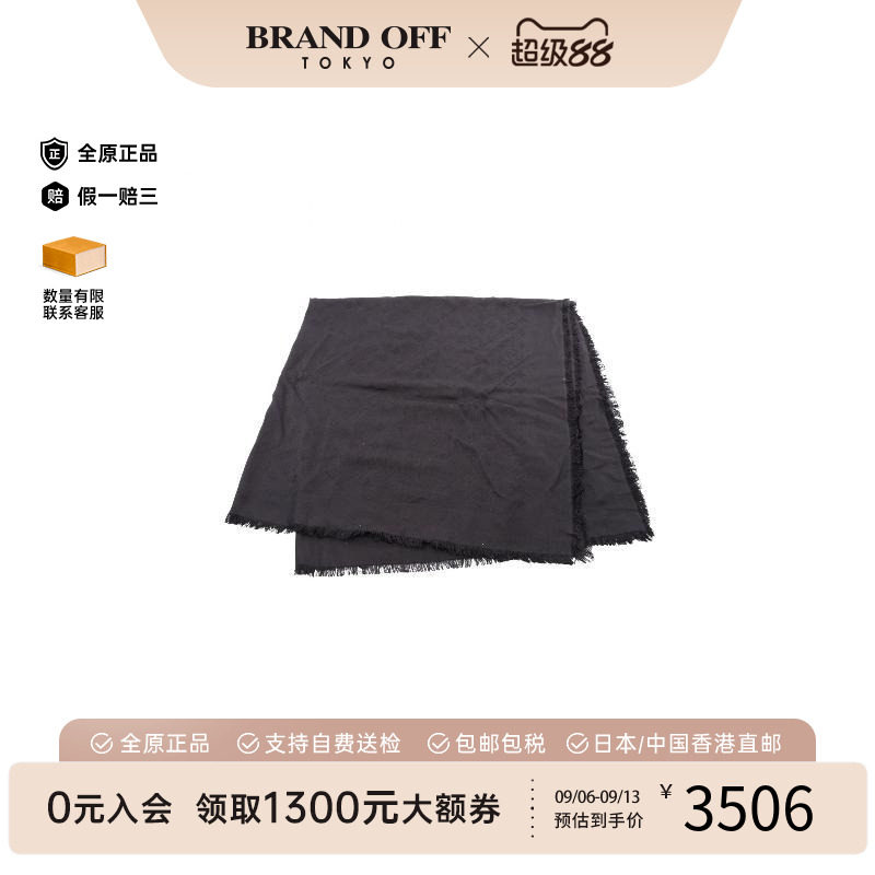 中古-日本进口LV路易威登其他