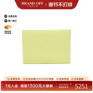 中古Hermes爱马仕A级95新CALVI DUO钱包硬币包小鸡黄卡包正品时尚