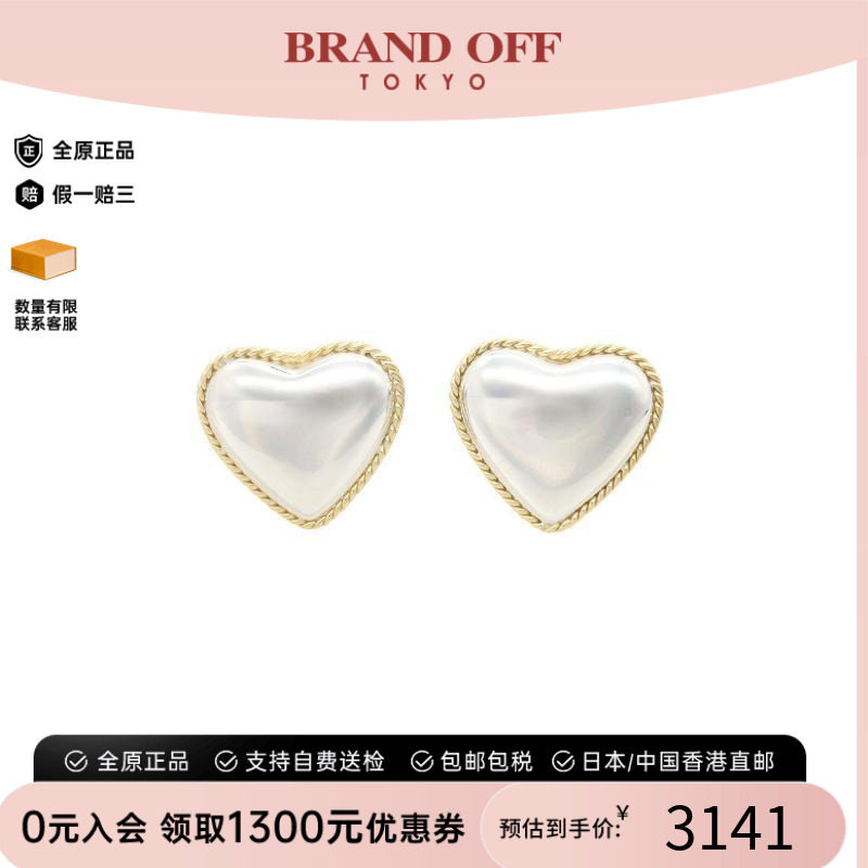 中古Tiffany&Co蒂芙尼耳夹/耳钉