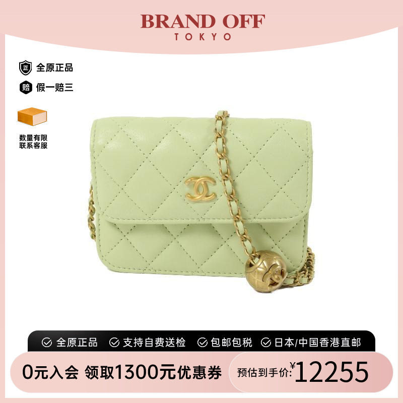 中古Chanel香奈儿单肩包
