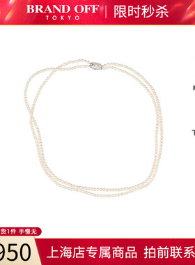 中古「95新」TASAKI塔思琦海水BABY珠双圈串珠项链92555cm高级