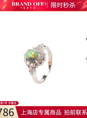 中古95新黑色蛋白戒指52号