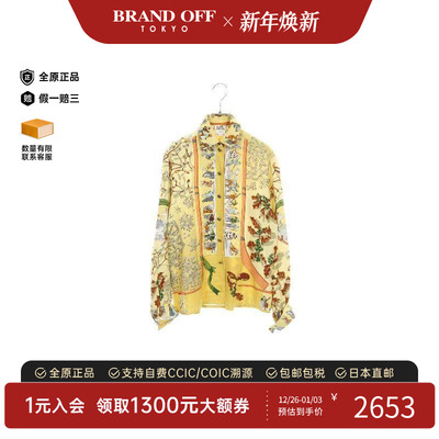 中古Hermes爱马仕上衣レディース