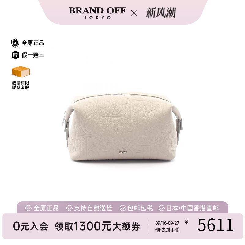 中古Dior迪奥化妆包メンズ牛皮