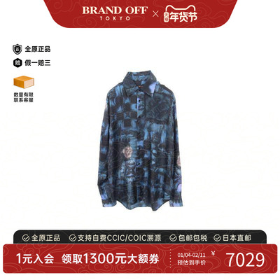 中古LV路易威登上衣メンズ丝绸