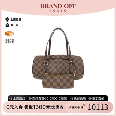 中古LV路易威登女包A级95新Papillon30巴比龙棋盘格手提包时尚