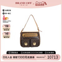 中古LV路易威登女包B級(jí)9新Hudson曼哈頓棕色老花單肩包BRANDOFF
