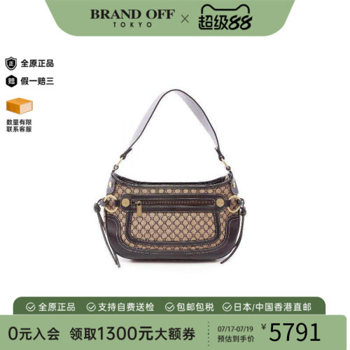 中古Celine赛琳单肩包レディース