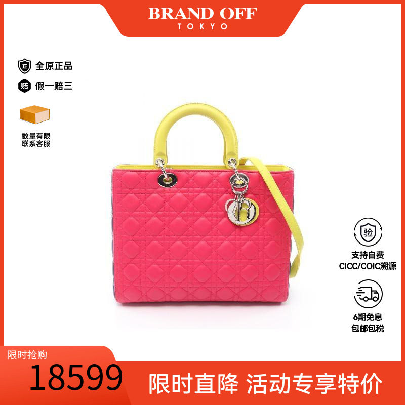 中古Dior迪奥手提包レディース