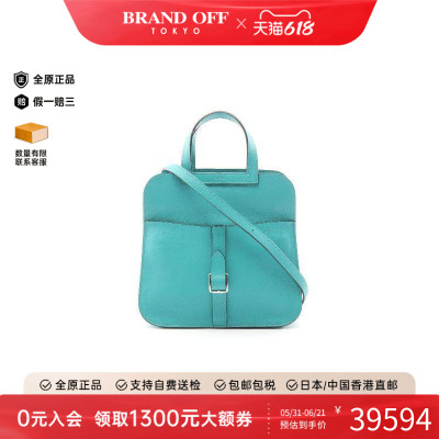 中古Hermes爱马仕斜挎包