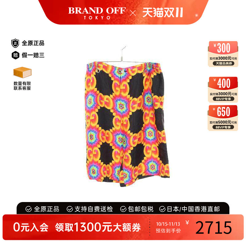 中古Gucci古驰裤子メンズ丝绸