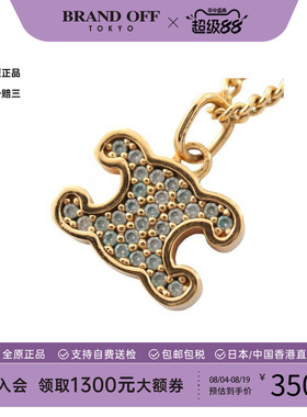 中古Celine赛琳项链レディース