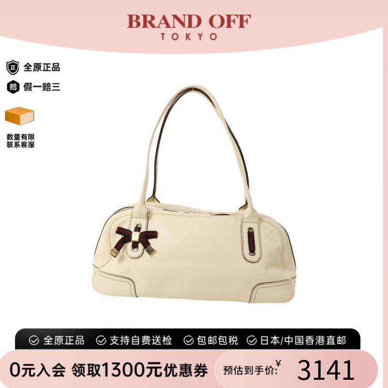 中古Gucci古驰单肩包レディース