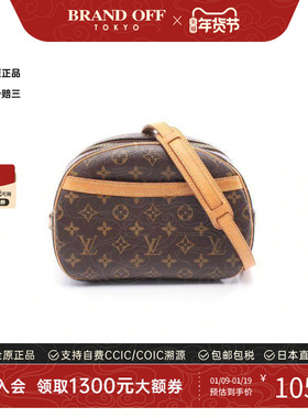 中古LV路易威登女包A级95新Blower苹果包帆布斜挎包棕色