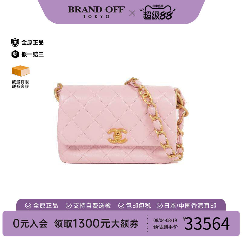 中古Chanel香奈儿单肩包