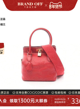 中古Hermes爱马仕女包A级95新ToolBox20牛奶盒子牛皮手提包红色