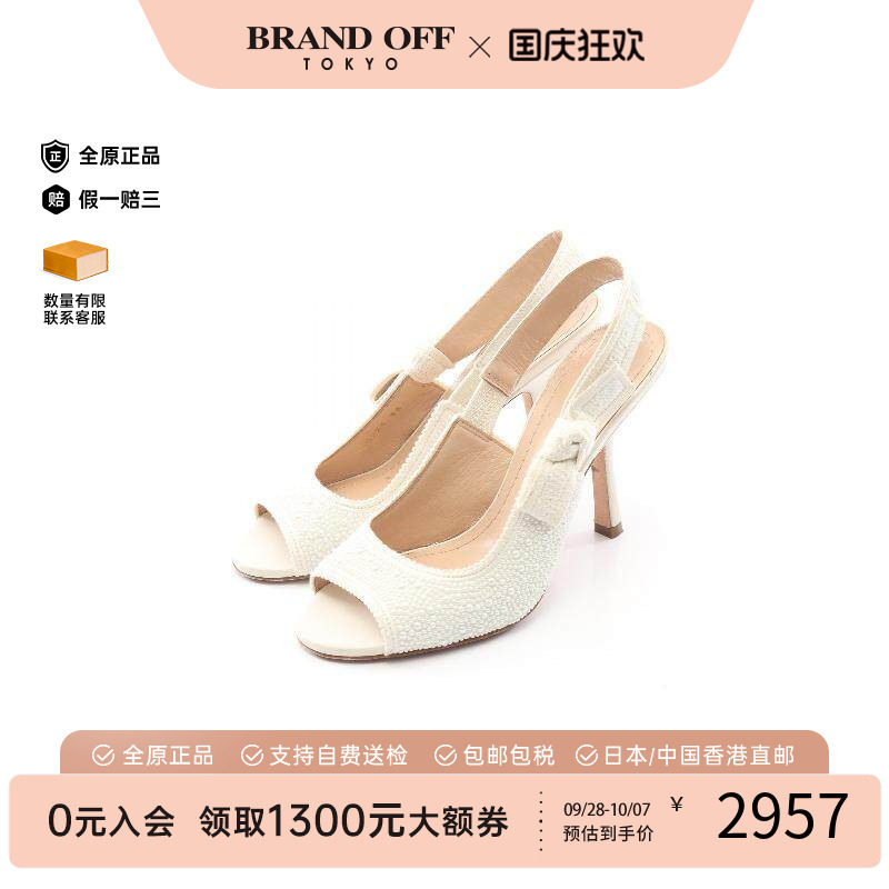 中古Dior迪奥鞋レディース帆布