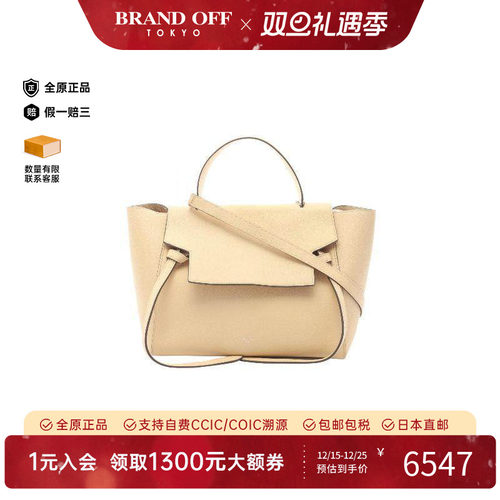 中古Celine赛琳手提包レディース