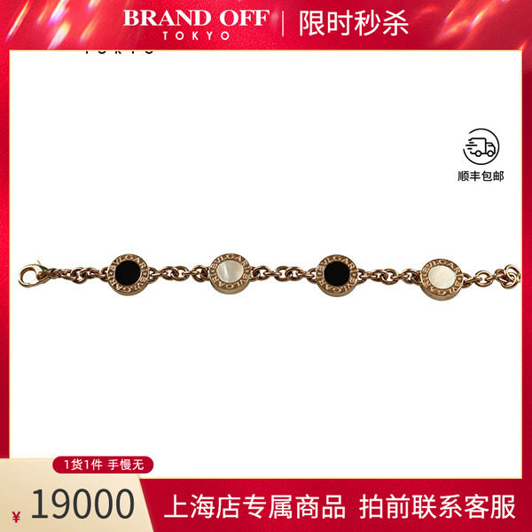 TIFFANY(蒂芙尼KONT绳结带钻耳钉