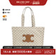 中古CELINE赛琳女包A级95新Large Tais Cabas托特包老花单肩包