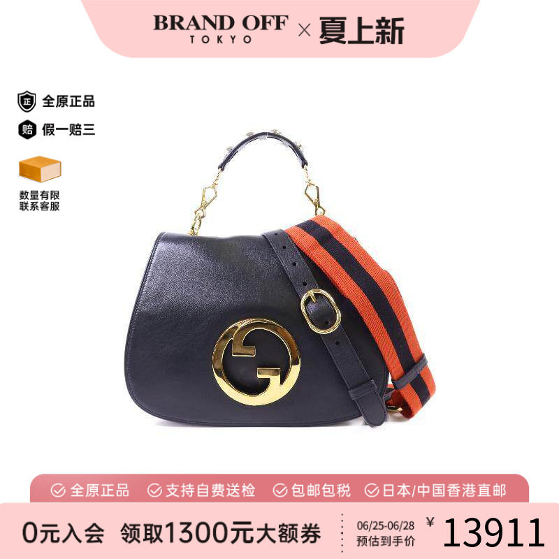 中古Gucci古驰斜挎包レディース