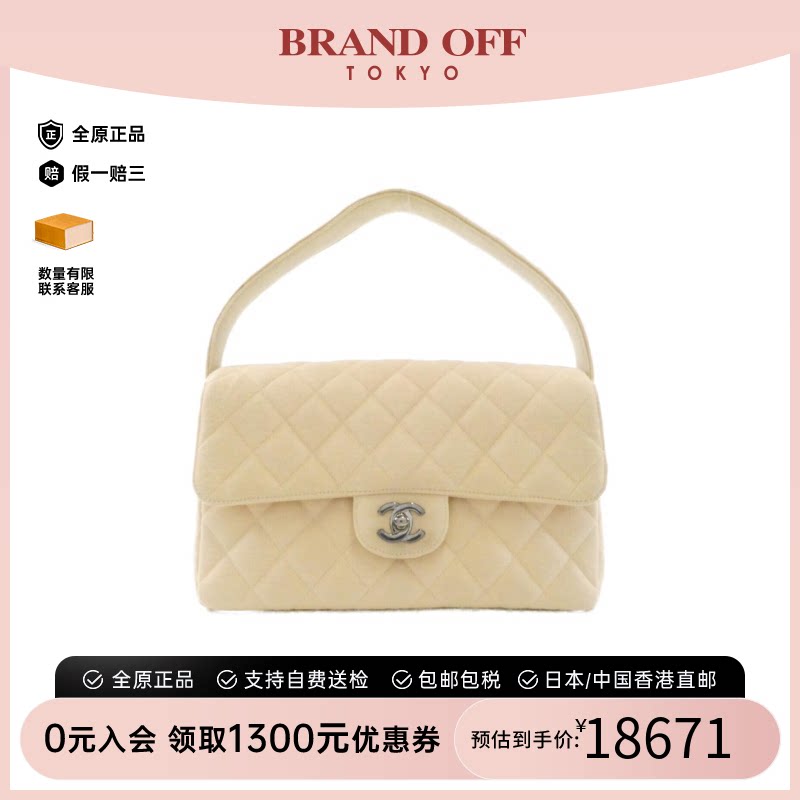 中古CHANEL香奈儿帆布手提包