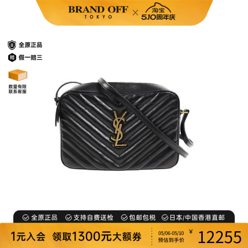 中古YSL圣罗兰女包A级95新Camera Bag相机包牛皮斜挎包黑色