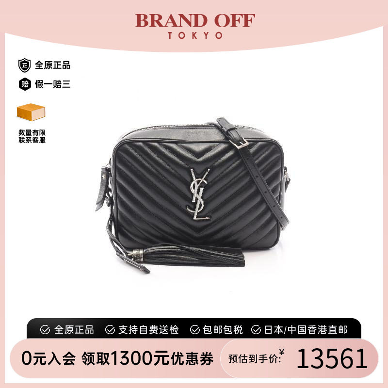 中古YSL圣罗兰斜挎包レディース