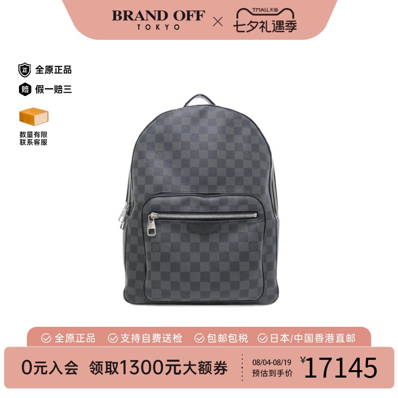 中古LV路易威中古LV路易威