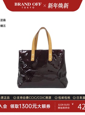 中古LV路易威登女包B级9新Vernis Lead托特包漆皮手提包BRANDOFF