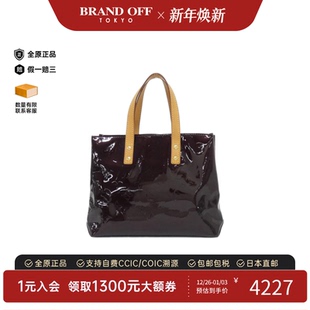 中古LV路易威登女包B级9新Vernis Lead托特包漆皮手提包BRANDOFF