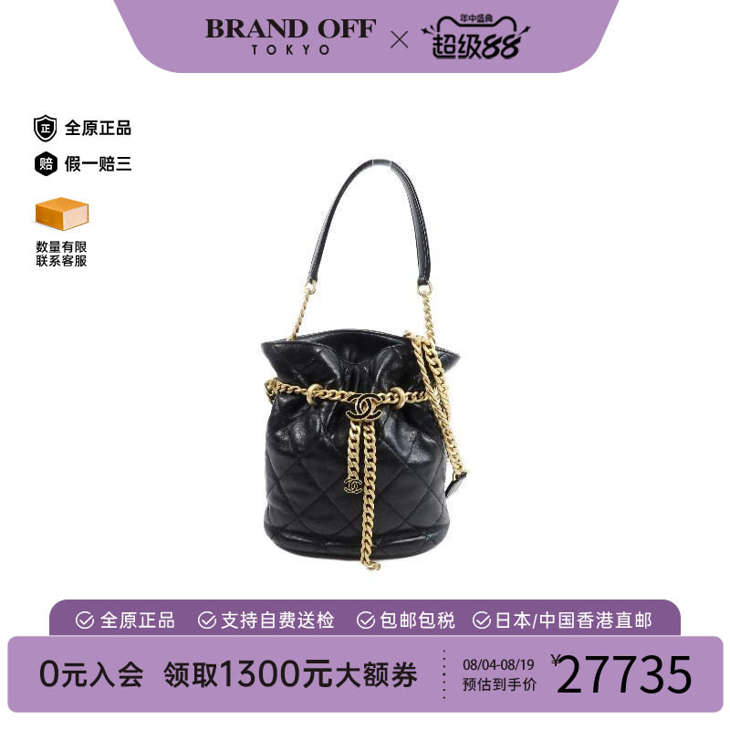 中古Chanel香奈儿斜挎包