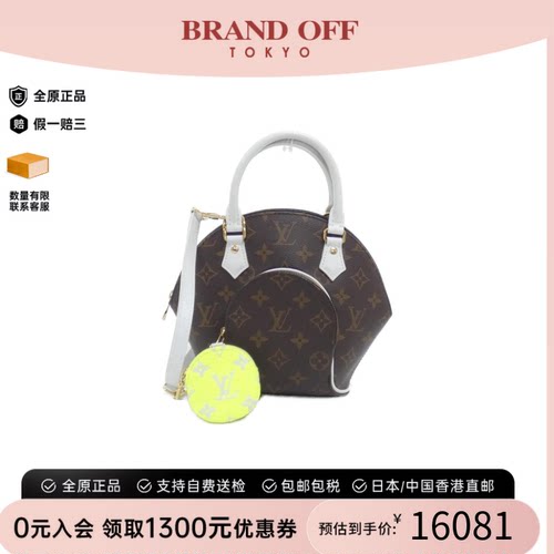 中古LV路易威登女包老花手提包