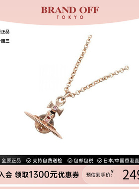 中古VivienneWestwood薇薇安