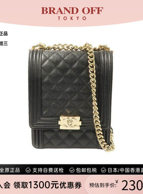 中古Chanel香奈儿女包A级95新Shoulder bag肩包牛皮斜挎包黑色