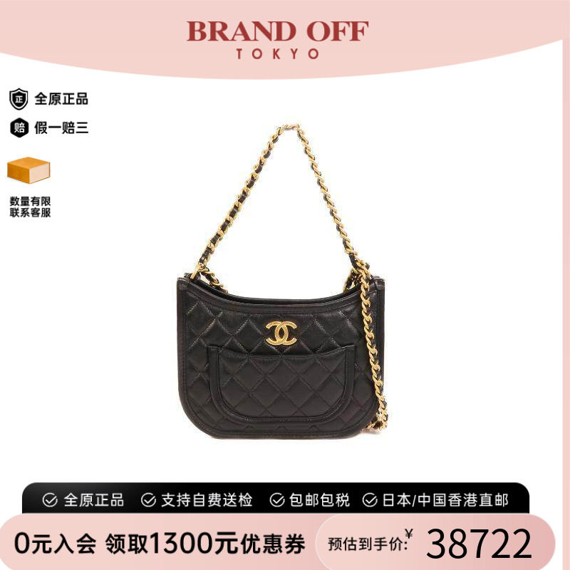 中古Chanel香奈儿单肩包