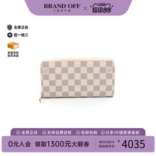中古二奢LV路易威登B级9新ZippyWallet涂层防水帆布长钱包白色