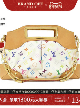 中古LV路易威登女包B级9新Multicolor Judy白三彩单肩包BRANDOFF