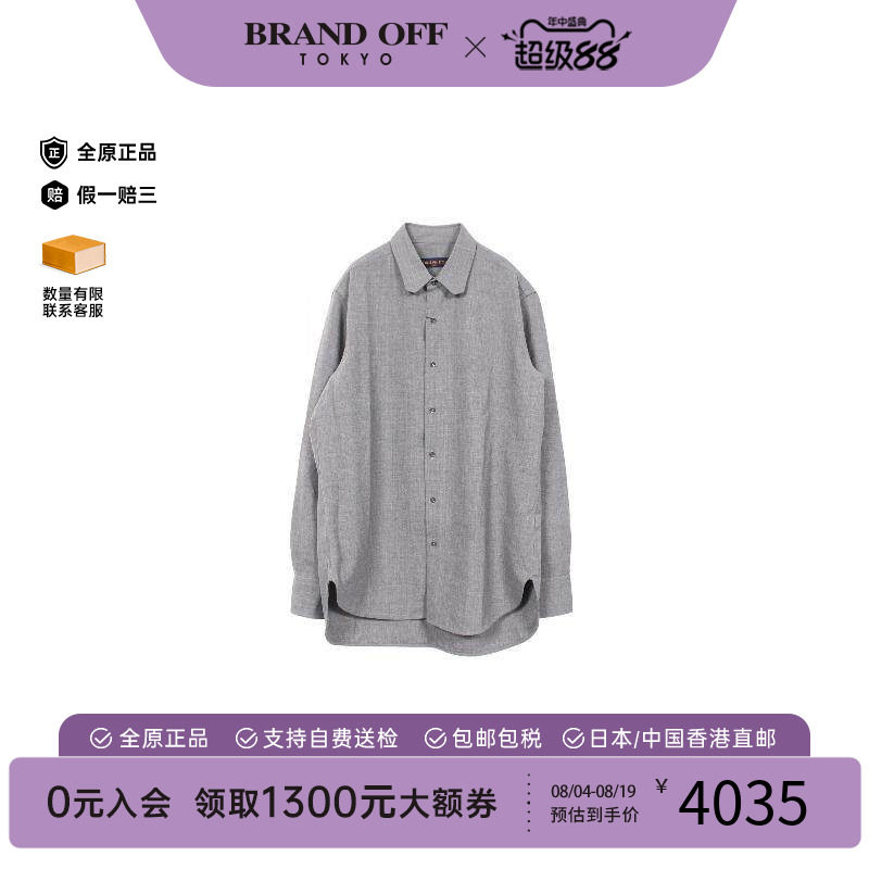 中古LV路易威登上衣メンズ羊毛