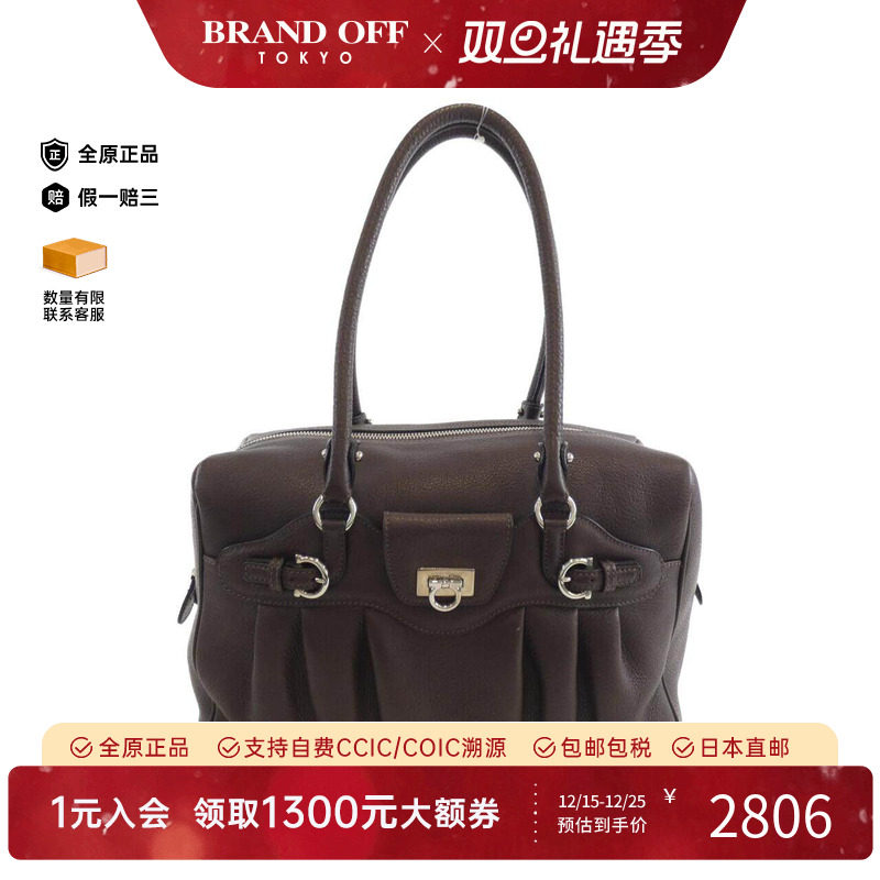 中古菲拉格慕女包皮革单肩包