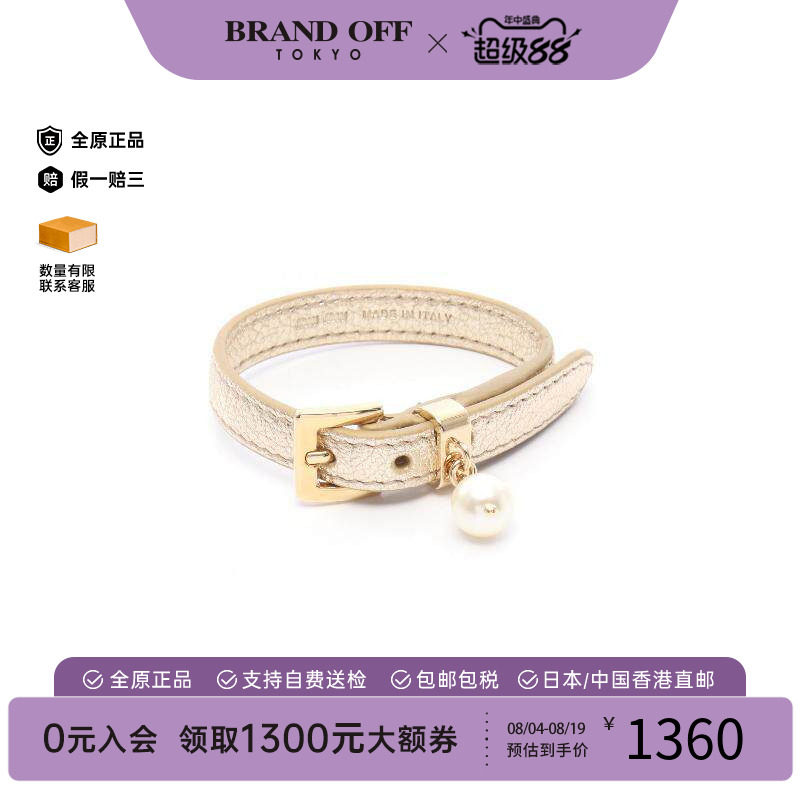 中古MiuMiu缪缪手链レディース