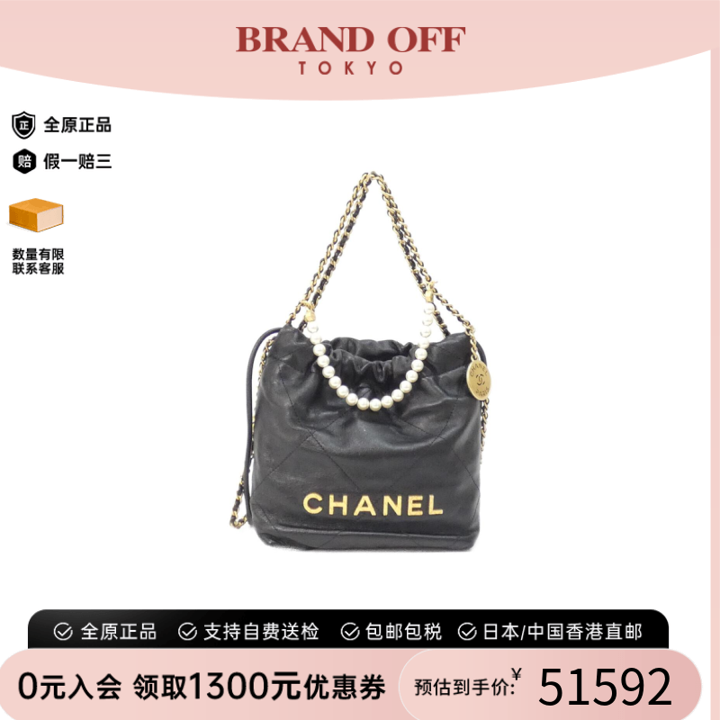 中古香奈儿女包A级牛皮斜挎MINI