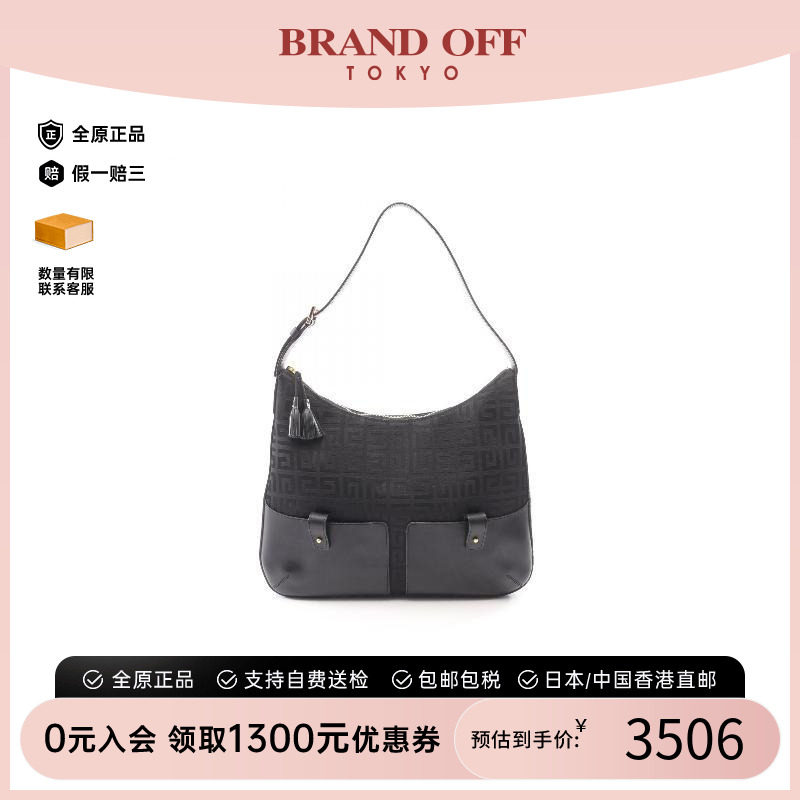 中古Givenchy纪梵希单肩包