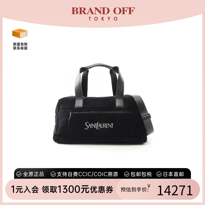 中古YSL圣罗兰斜挎包レディース