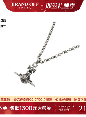 中古VivienneWestwood薇薇安