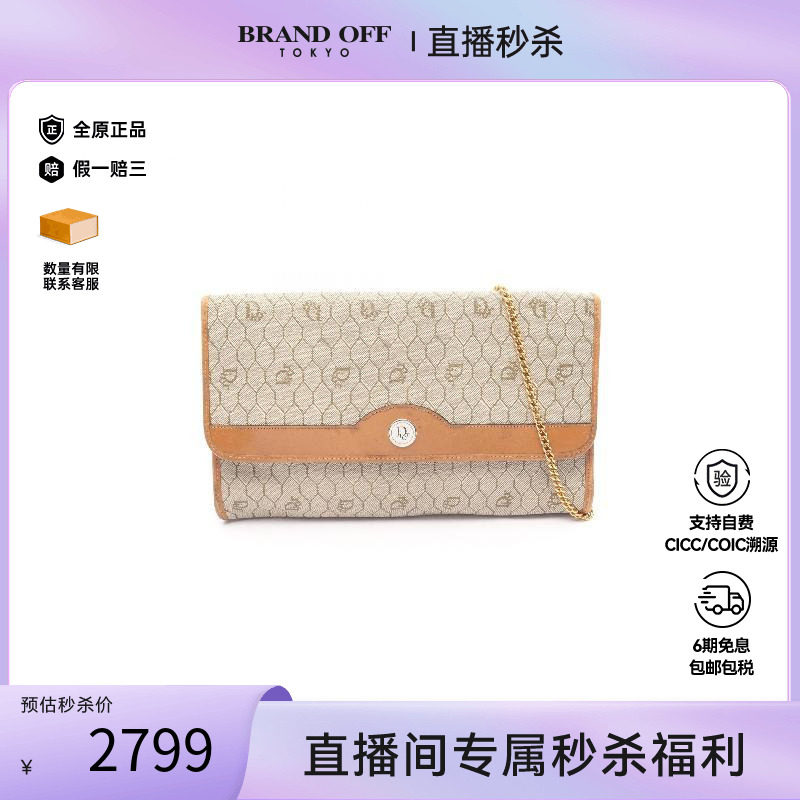 中古Dior迪奥单肩包レディース