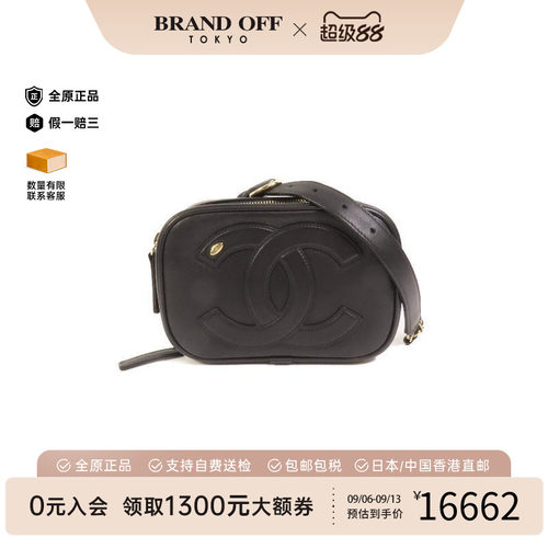 中古Chanel香奈儿腰包レディース