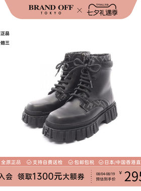 中古Fendi芬迪鞋メンズ牛皮
